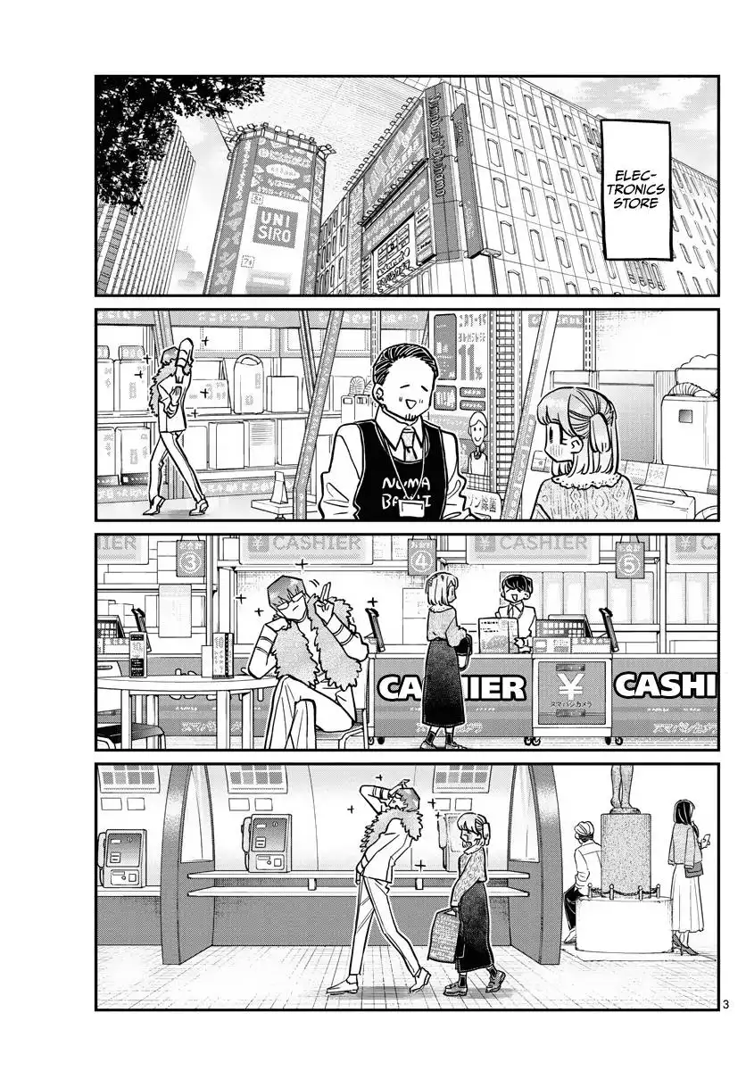 Komi-san wa Komyushou Desu Chapter 347 3